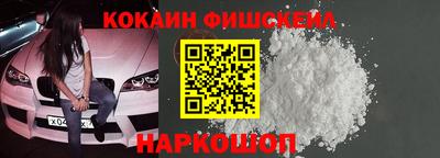 гашиш Конаково