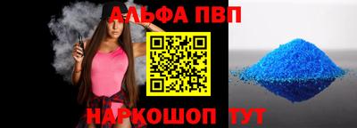 дмт Краснокаменск