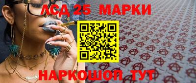гашиш Конаково