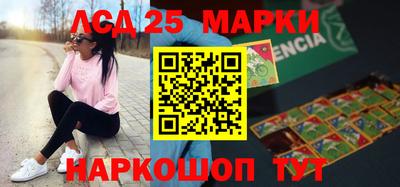 гашиш Конаково