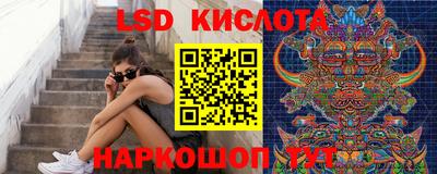 гашиш Конаково