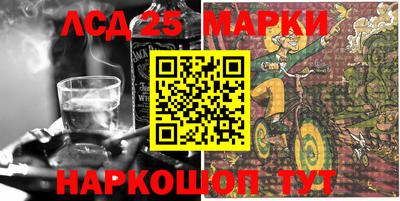 гашиш Конаково