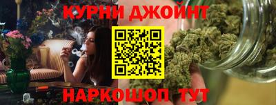 молекула духа Краснознаменск