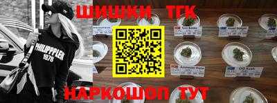 дмт Краснокаменск