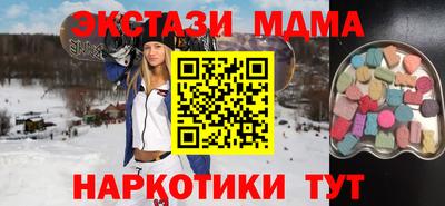 гашиш Конаково