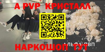 ECSTASY Коммунар