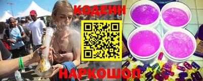 гашиш Конаково