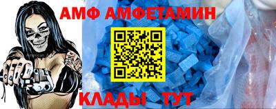 ECSTASY Коммунар