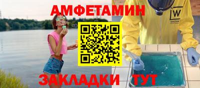 гашиш Конаково