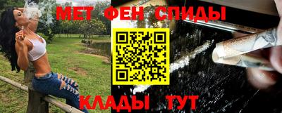 дмт Краснокаменск