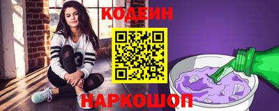 spice Краснодар