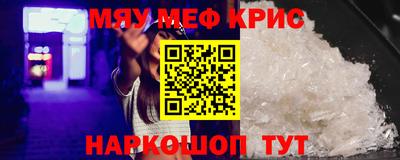 гашиш Конаково