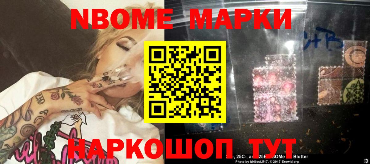 Лсд 25 экстази кислота  Лсд 25 экстази кислота  Карачаевск  Вход с VPN 
