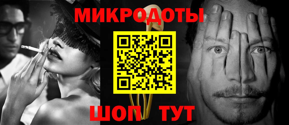 Галлюциногенные грибы MAGIC MUSHROOMS  Вход с VPN  Карачаевск  Галлюциногенные грибы GOLDEN TEACHER 